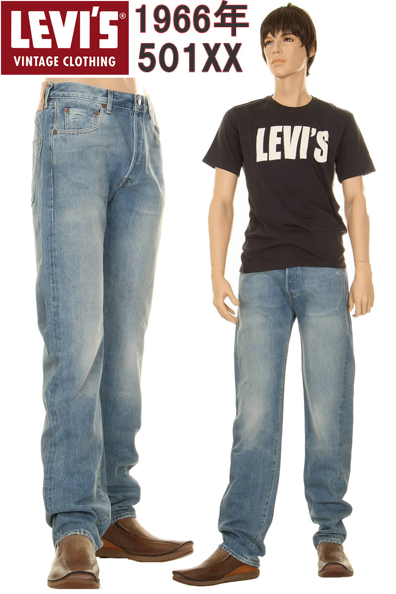 楽天市場】1966 501XX LEVI'S VINTAGE CLOTHING 66501 JEANS