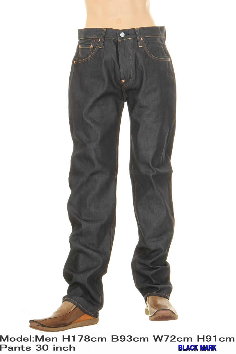 楽天市場】エヴィスジーンズ No3 2000 レギュラー フィット ストレート