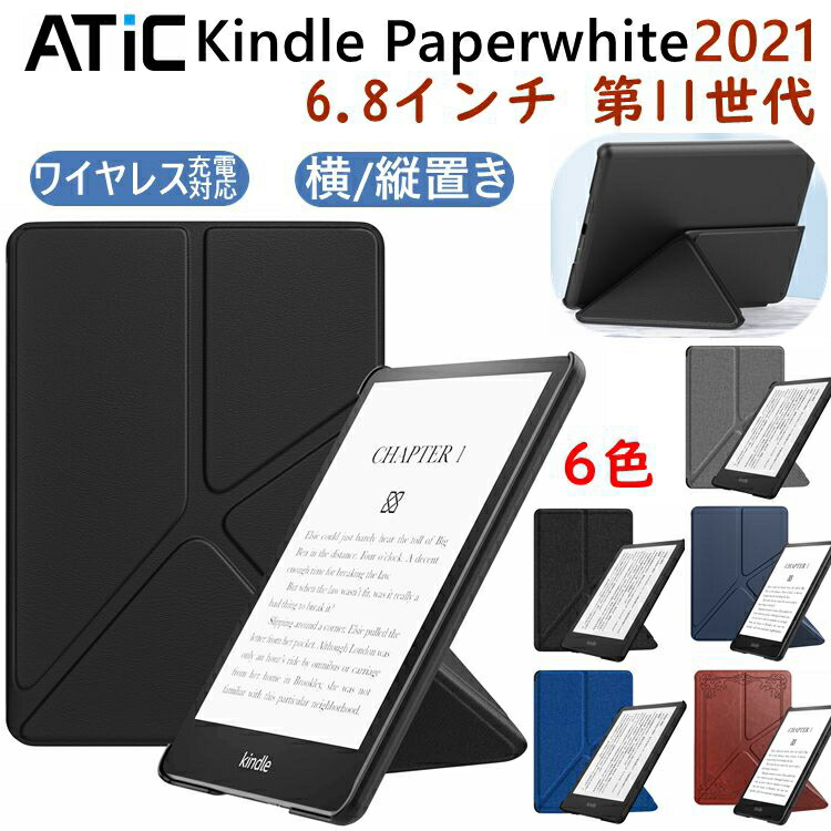 kindle21-dypc-01.jpg
