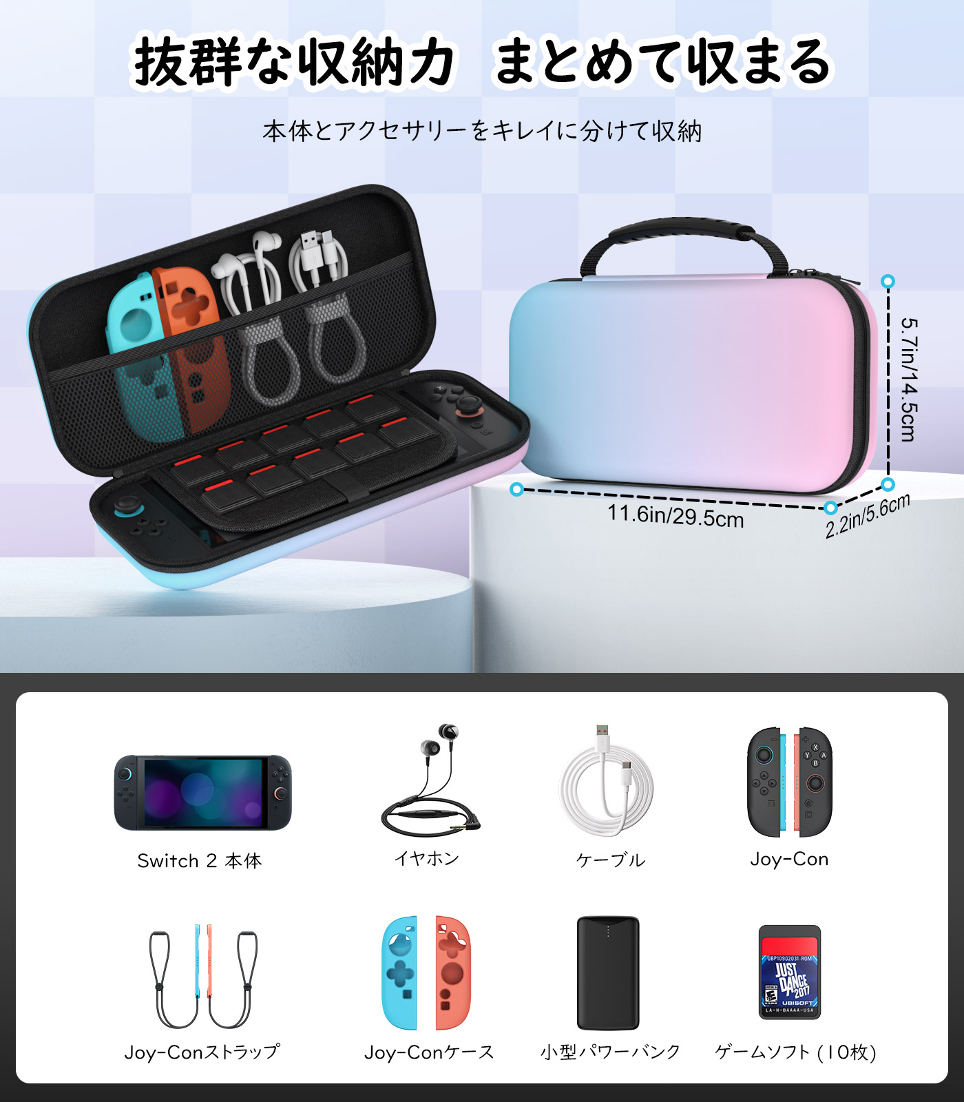 楽天市場】Nintendo Switch2 / Switch / Switch 有機ELモデル(Switch