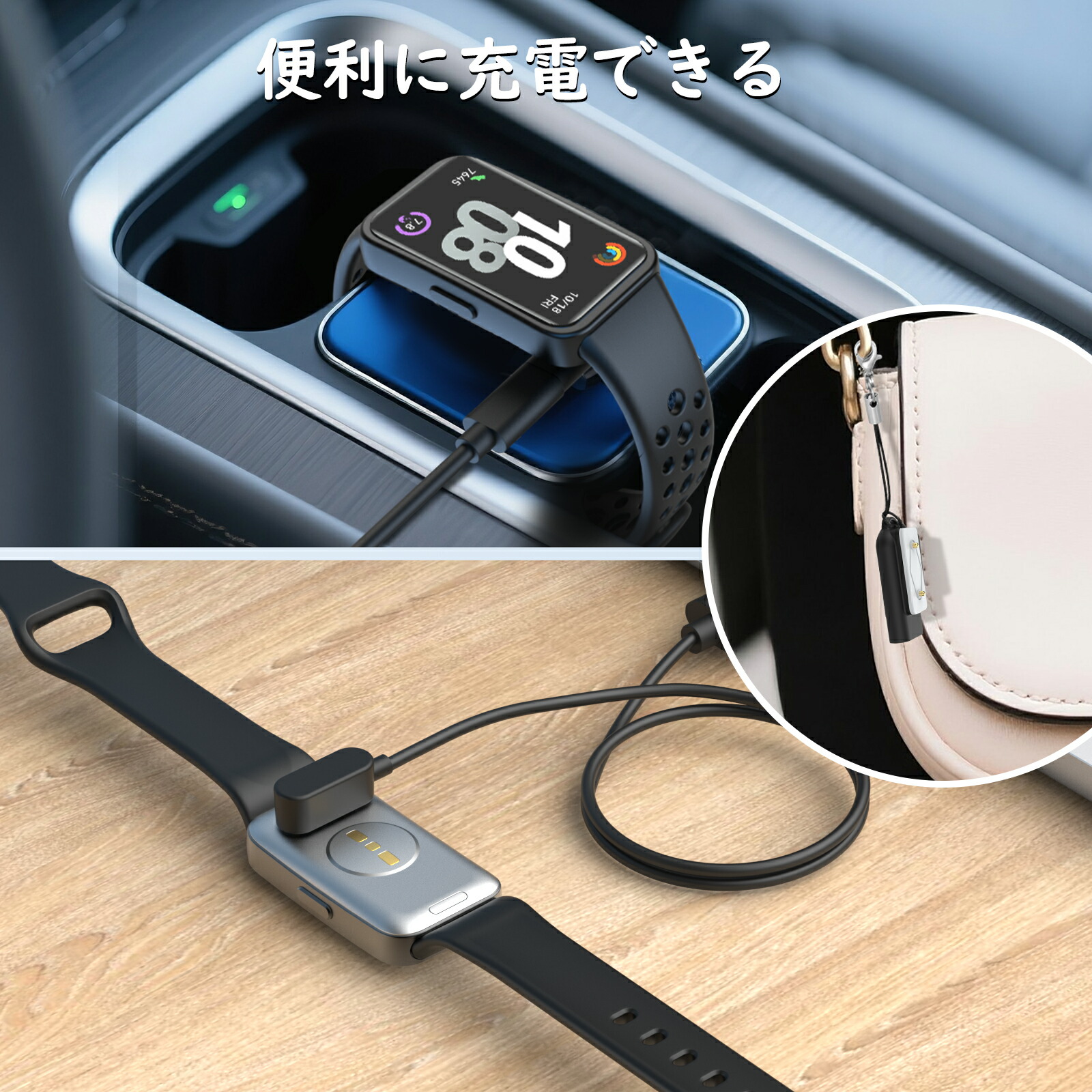 楽天市場】＼期間限定P10倍☆3/16 10時迄／Huawei Band10 Band9 Band8