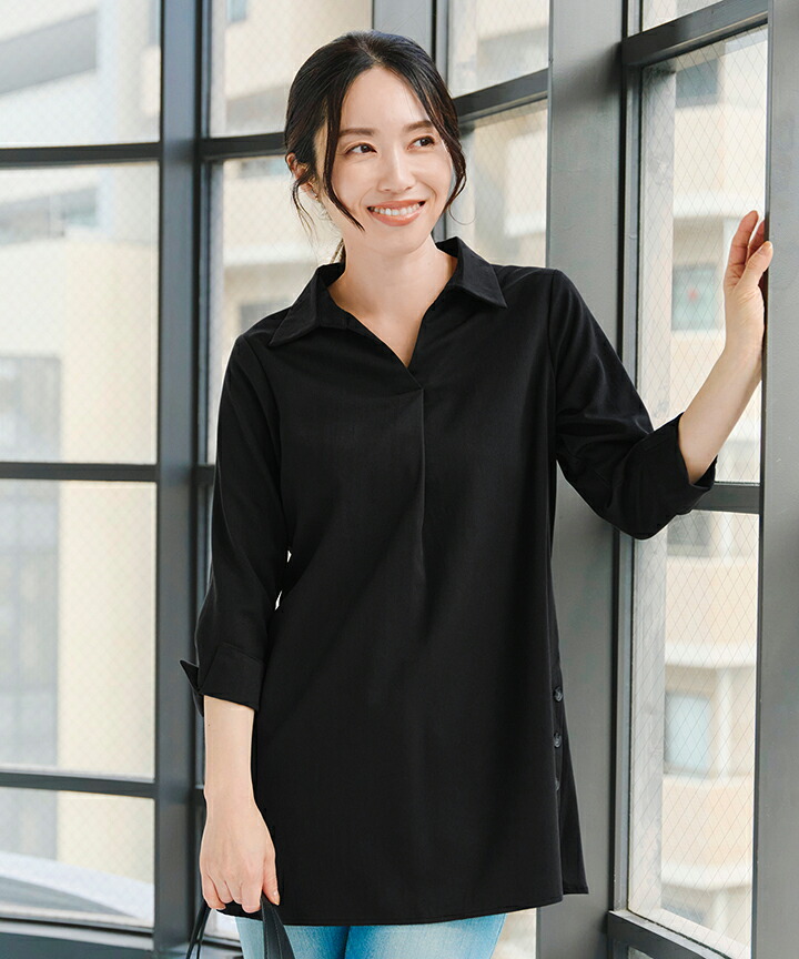 楽天市場】【楽天スーパーセール！50％OFF!!】サイドボタンシャツ