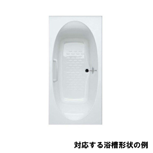 楽天市場】風呂ふた 1600用巻ふた BL-SC74154(2) 浴槽サイズ75×160cm用