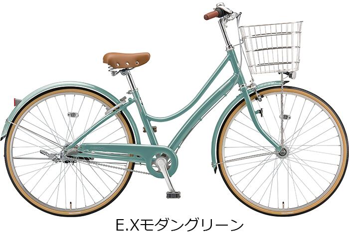楽天市場】エブリッジL 27インチ 内装3段変速付 LEDオートライト付