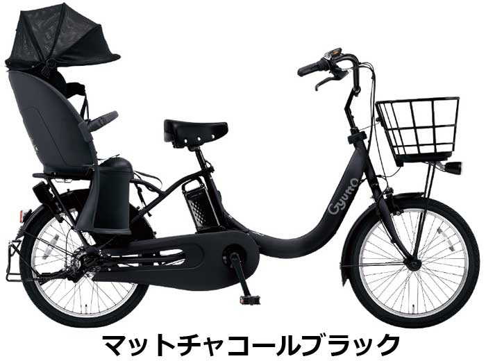 楽天市場】☆手元スイッチカバー プレゼント！【Happy3！3営業日程で