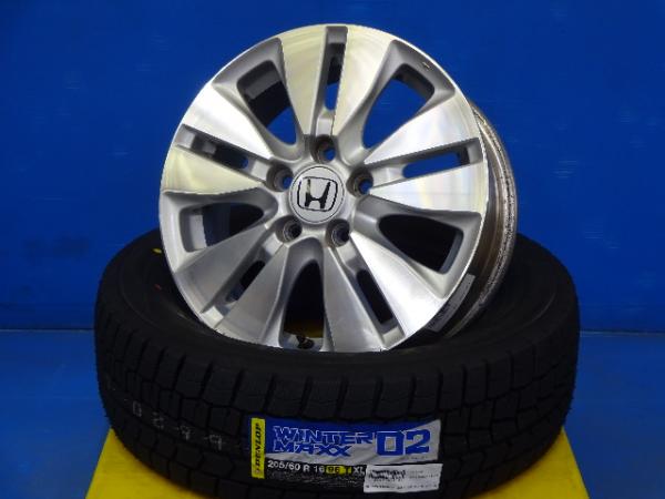 楽天市場】ステップワゴン 純正ホイールの通販