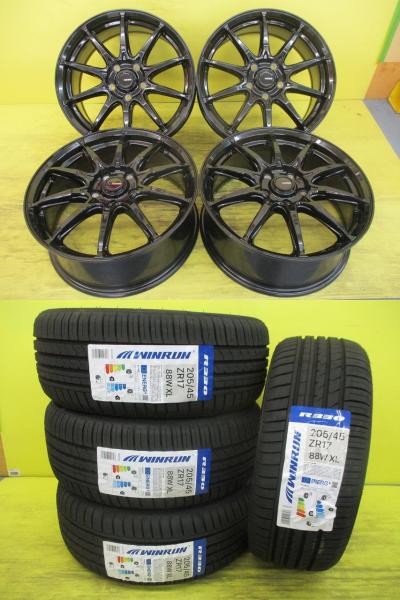 楽天市場】205／45r17 中古 4本の通販