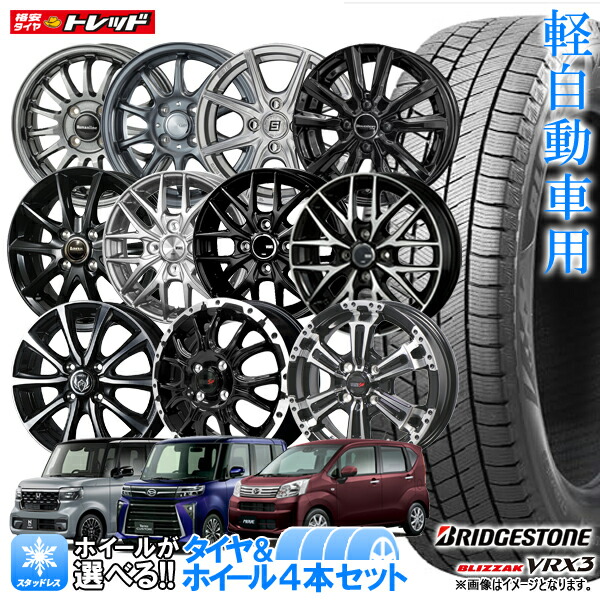 imgrc0121222844.jpg