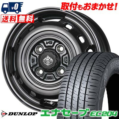 楽天市場】175/65R14 82S DUNLOP ダンロップ ENASAVE EC204 LANDFOOT