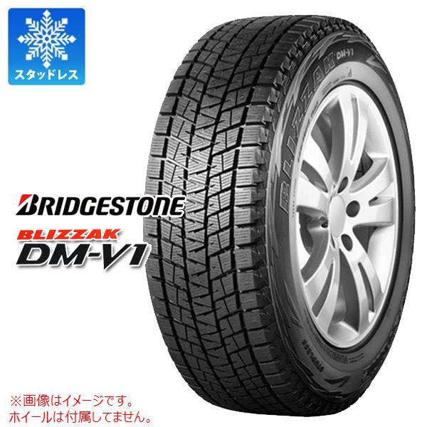 楽天市場】1本 スタッドレスタイヤ 215/60R17 96Q ブリヂストン