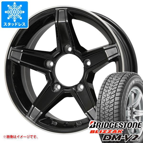楽天市場】195／80 r15 ブリヂストン スタッドレスの通販