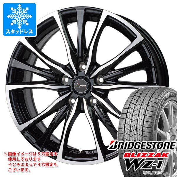 225/55/19 スタッドレスタイヤホイールセット 楽天市場】225/55r19 スタッドレスタイヤ ホイールセットの通販