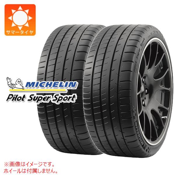 楽天市場】ミシュラン パイロットスーパースポーツ 265/30 r20の通販