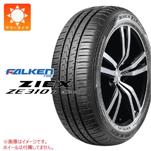 楽天市場】185／55R15（ブランドファルケン）の通販