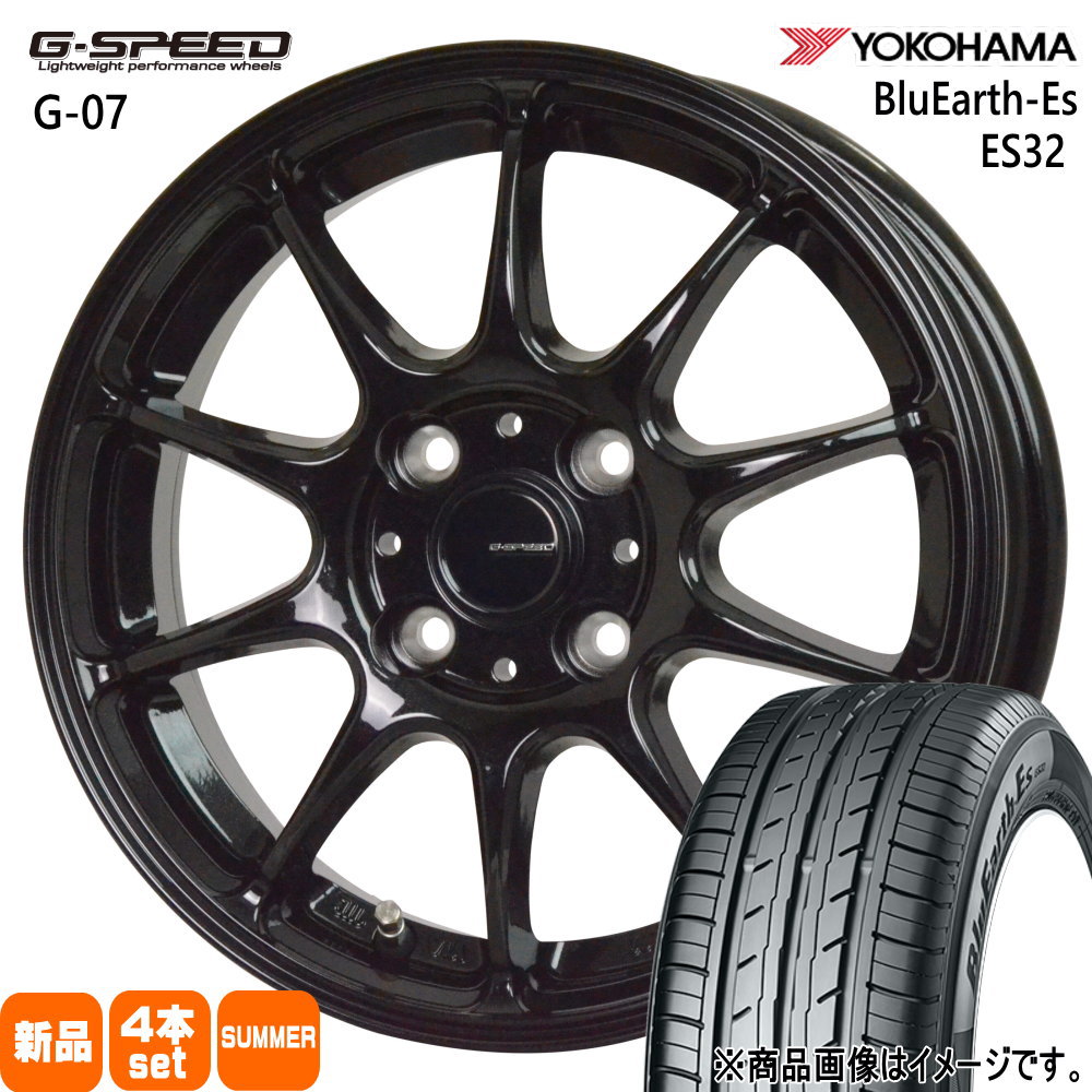 楽天市場】145／80R13（ブランドヨコハマ）（サマータイヤ・ホイール