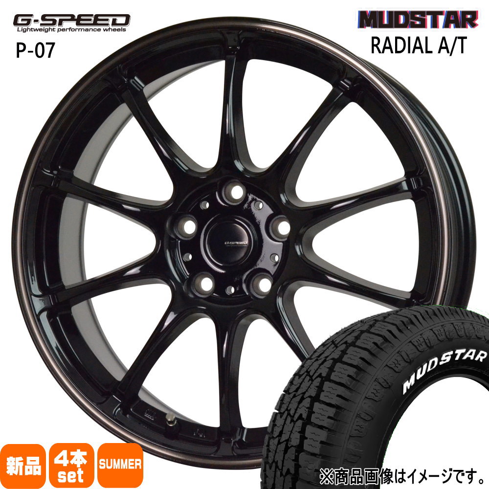 楽天市場】vitour ホワイトレター 205 60 16の通販