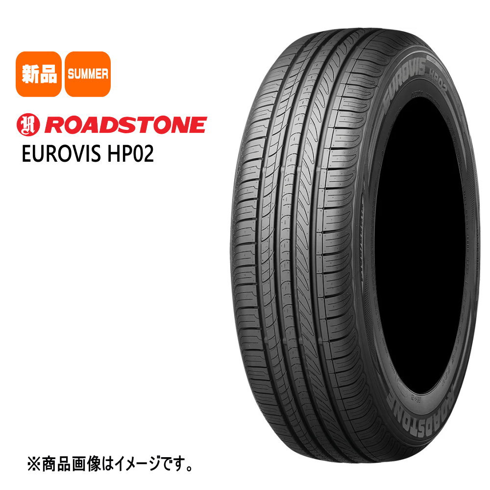 楽天市場】195/55R16 91V XL ユーロビズ HP02 EUROVIS HP02 ロード