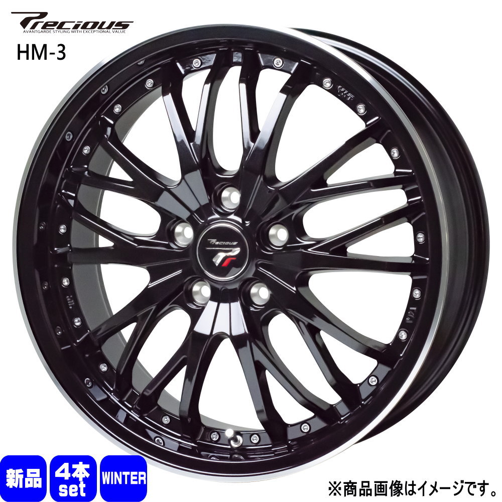 楽天市場】225/55r19 スタッドレスタイヤ ホイールセットの通販