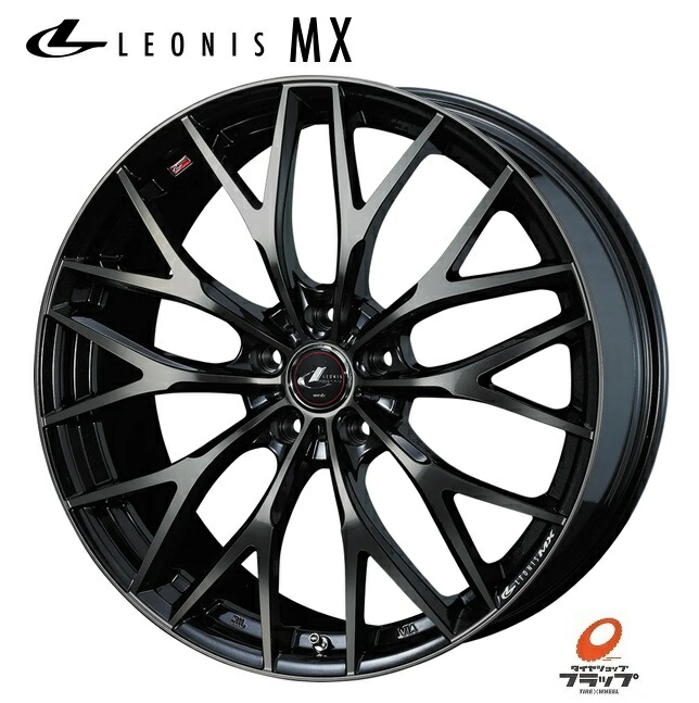 19インチ レオニス 4本セット」の人気商品一覧 | 安い商品を通販サイト