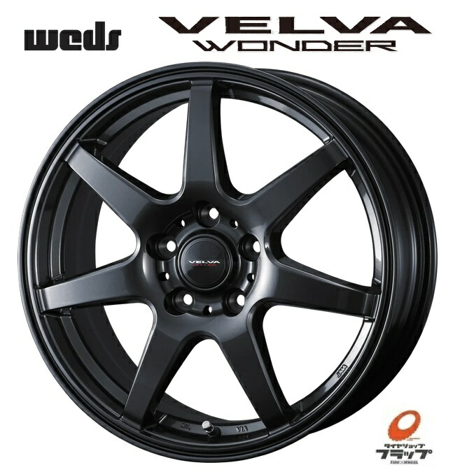 フォレスター ホイール 4本セット」の人気商品一覧 | 安い商品を通販