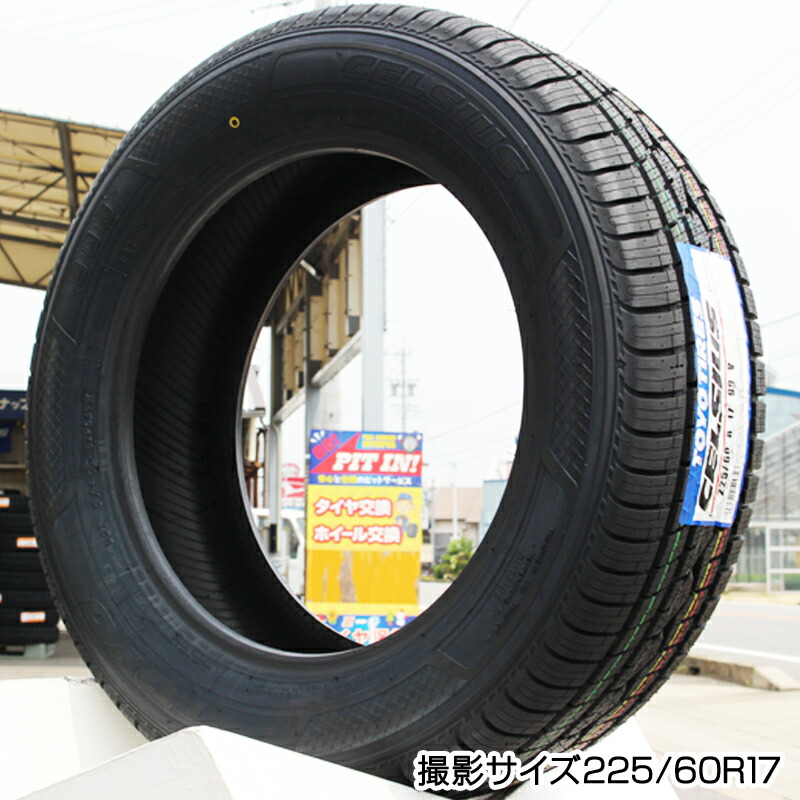 楽天市場】TOYOTIRES トーヨー タイヤ CELSIUS オールシーズンタイヤ