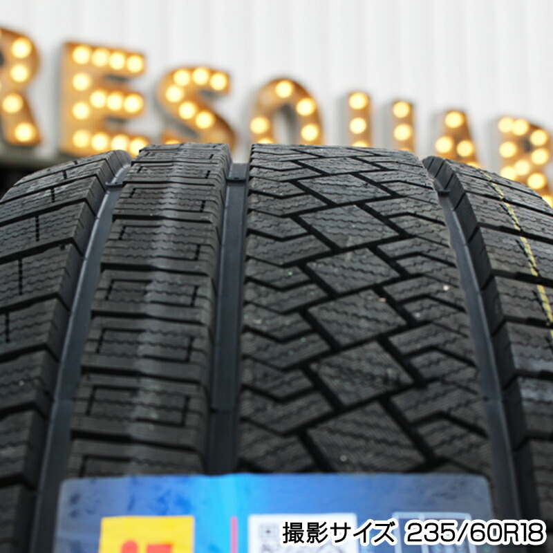 楽天市場】【取付対象】【2本以上からの販売】ピレリ ICE ZERO