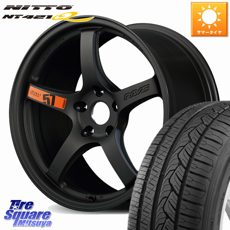 楽天市場】レイズ グラムライツ57ゲイナーの通販