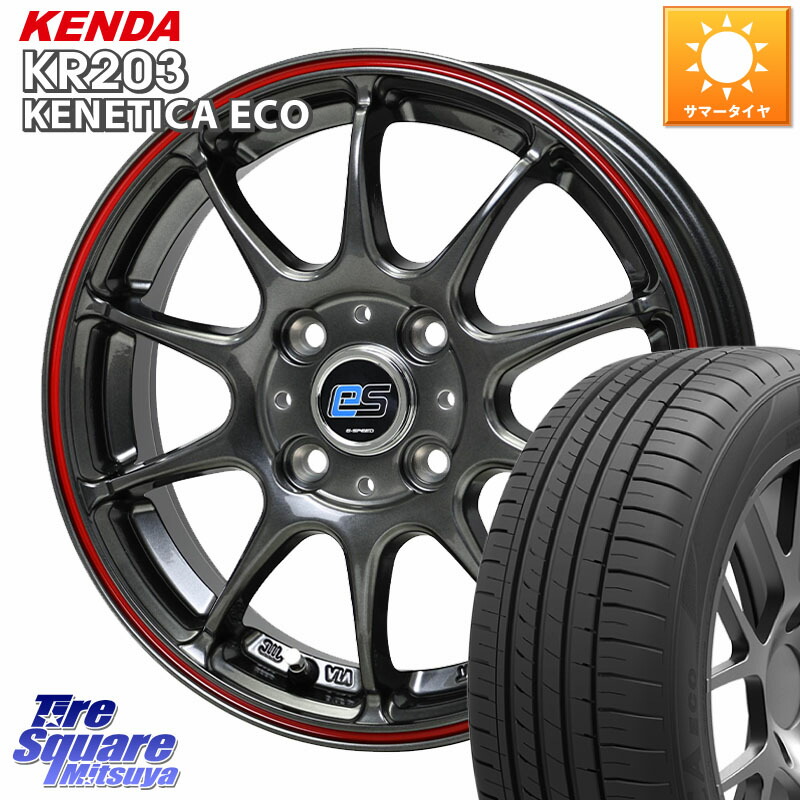 楽天市場】155／55R14（タイヤ・ホイールセット｜タイヤ・ホイール