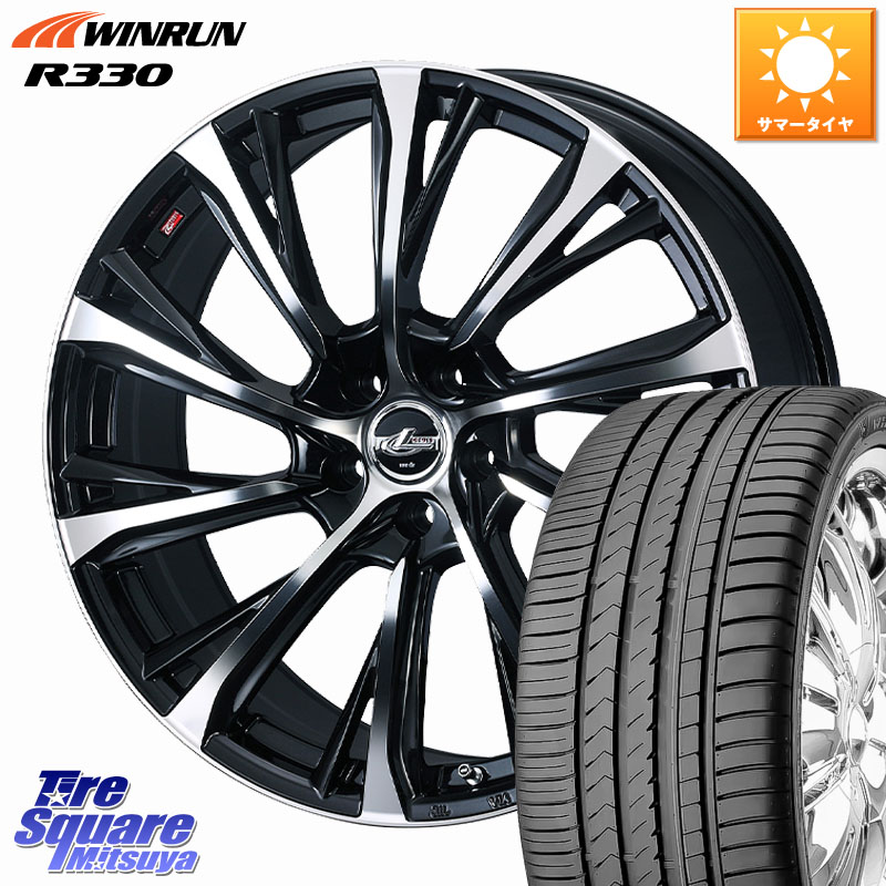 楽天市場】245／35R20（サマータイヤ・ホイールセット｜タイヤ