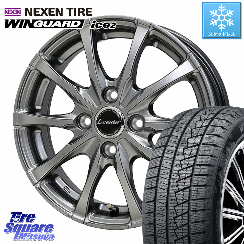 楽天市場】155/65r14 スタッドレス ホイールセット（ブランドネクセン