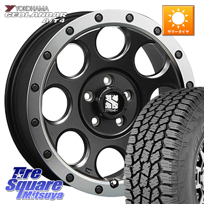 楽天市場】グランドチェロキー 18インチ エクストリームjの通販