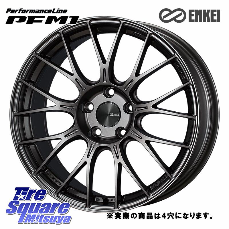 エンケイ 車用ホイール 17インチ」の人気商品一覧 | 安い商品を通販