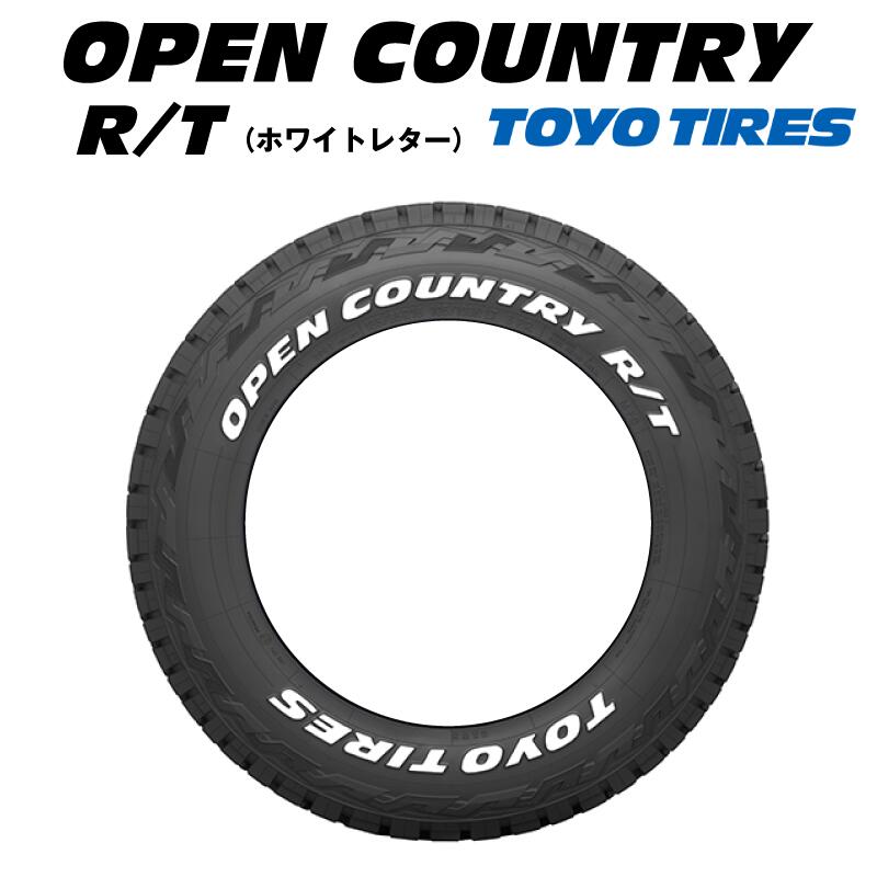 楽天市場】【取付対象】【2本以上からの販売】TOYOTIRES オープン