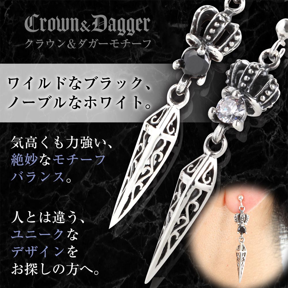 楽天市場】【本日ポイント10倍】ピアス 片耳 メンズ スタッドピアス