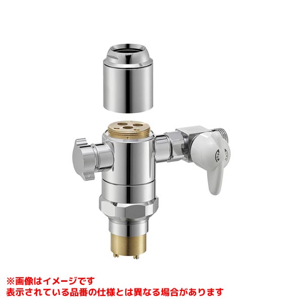 SANEI シングル混合栓用分岐アダプター(SANEI用) B98-AU3A (水栓金具