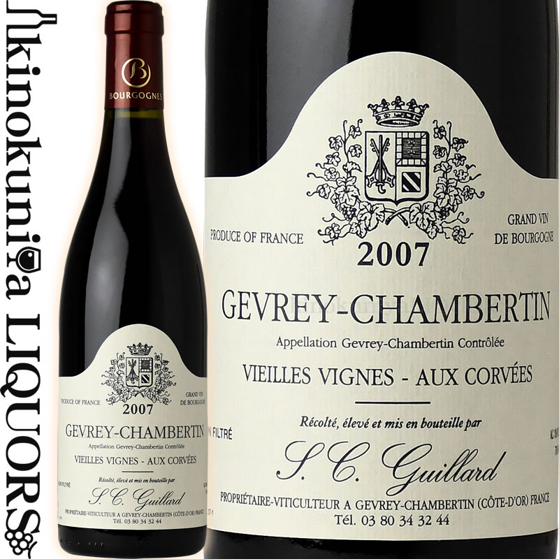 楽天市場】アルマヴィーヴァ [2022] 赤ワイン フルボディ 750ml / チリ