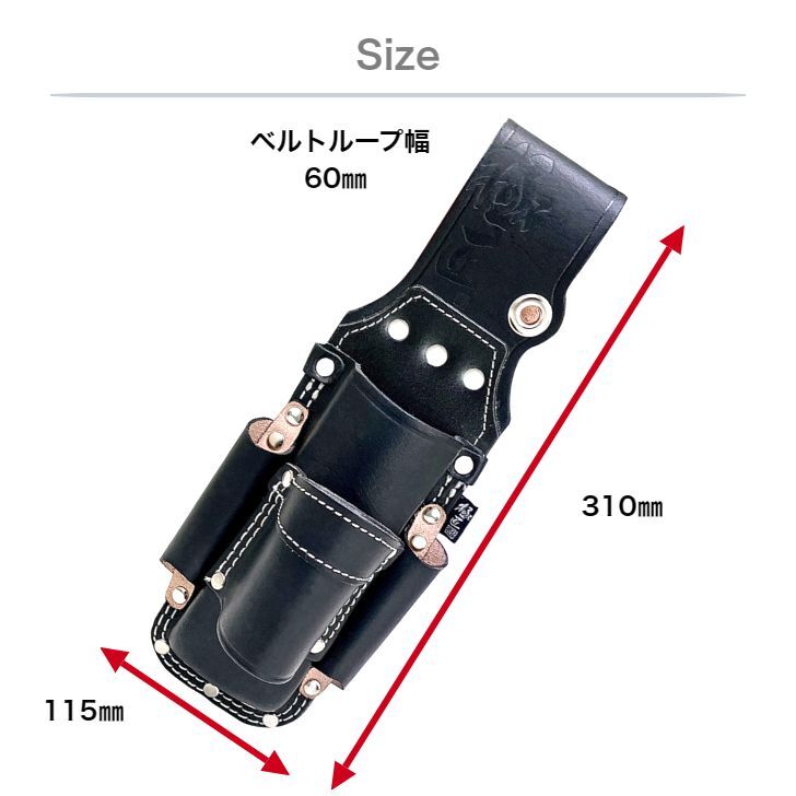楽天市場】極匠 GK-2DBA 黒床革 板金鋏+ハンマー+つかみ箸差し マット