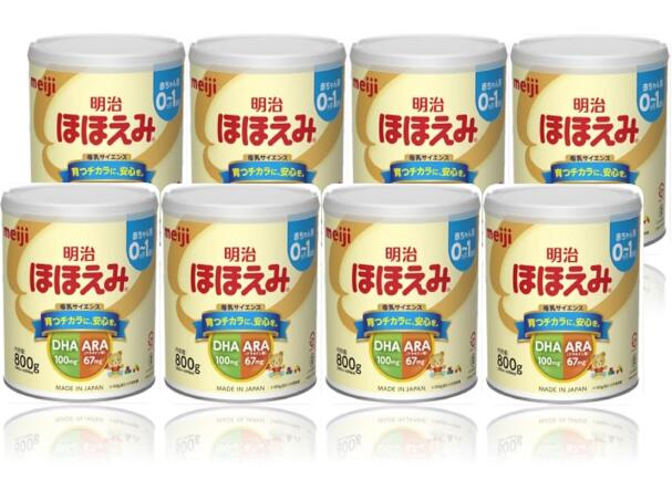 楽天市場】明治ほほえみ ミルク缶の通販
