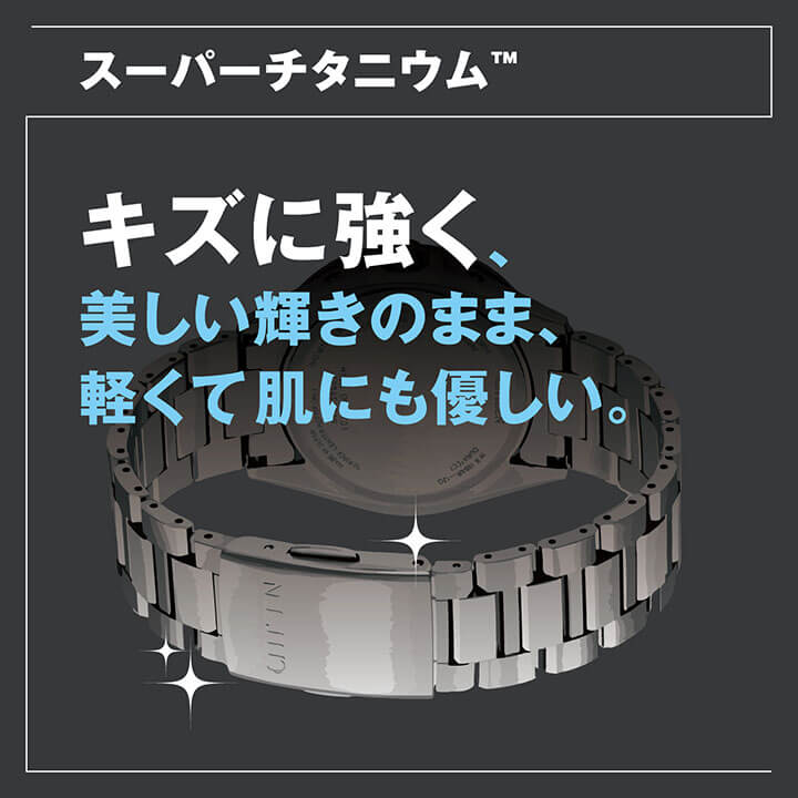 楽天市場】【お取り寄せ】シチズン アテッサ エコドライブ ソーラー