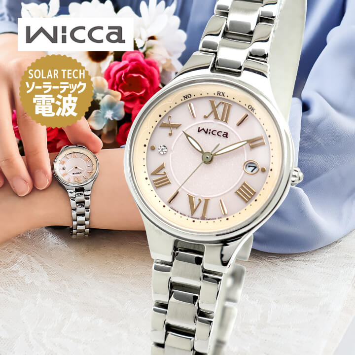 楽天市場】【お取り寄せ】シチズン ウィッカ 時計 ソーラーテック電波