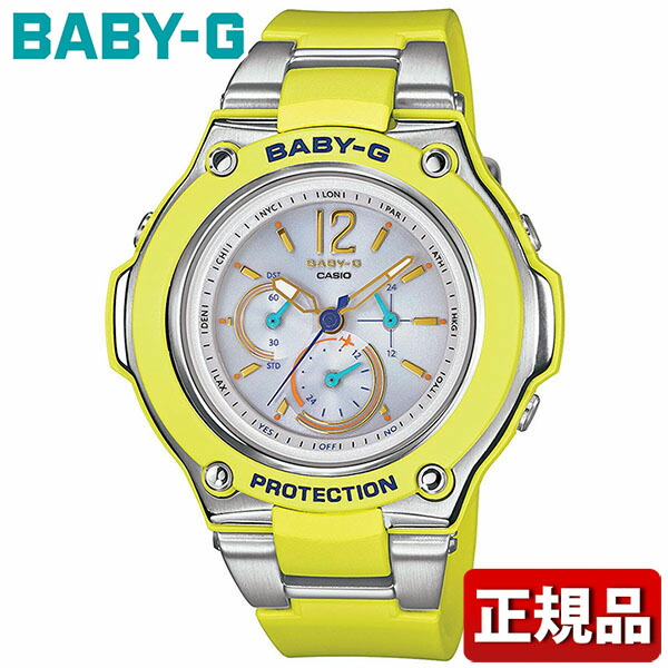 楽天市場】CASIO カシオ ベビーG ベイビージー Baby-G Tripper