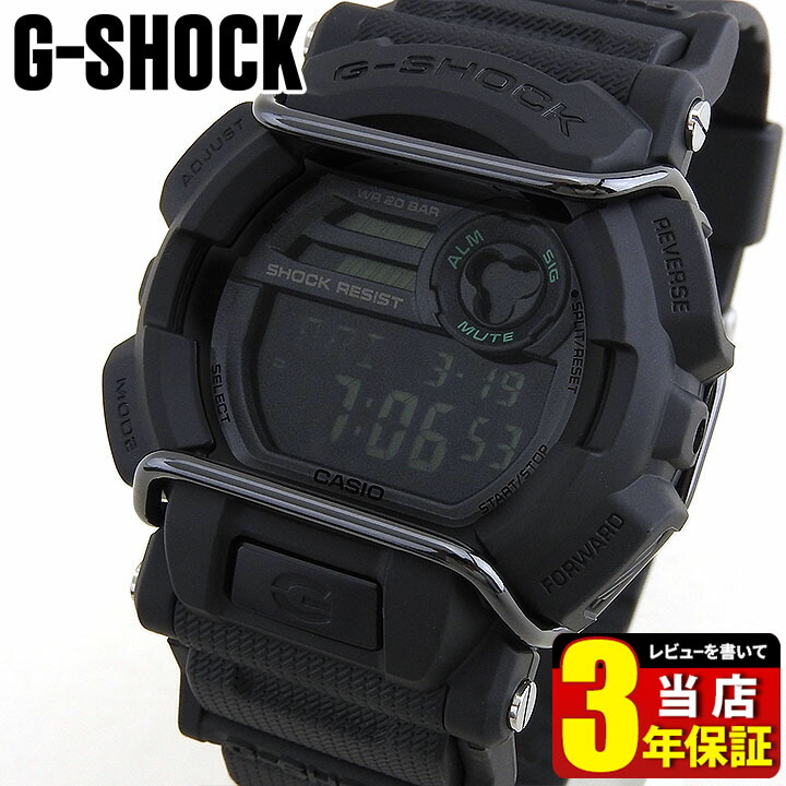 楽天市場】BOX訳あり CASIO カシオ G-SHOCK Gショック ジーショック GD