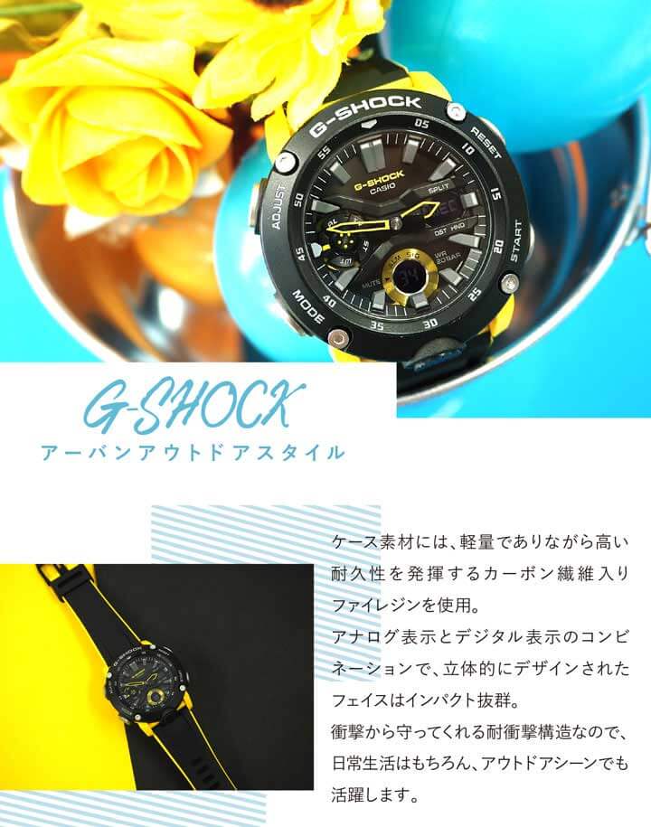 楽天市場】CASIO カシオ G-SHOCK ジーショック Gショック ga-2000