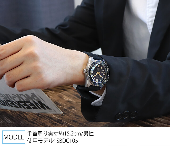 楽天市場】【お取り寄せ】SEIKO セイコー PROSPEX プロスペックス