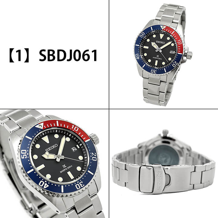 楽天市場】SEIKO PROSPEX セイコー プロスペックス 腕時計 時計