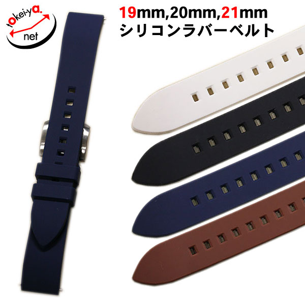 楽天市場】Gスタイル シリコンラバー ファーストモデル ラバーベルト