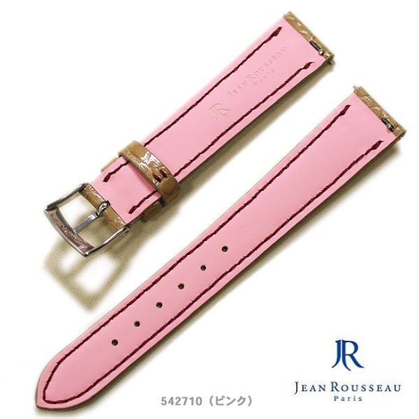 楽天市場】【受注生産・パターンオーダー】ジャンルソー ラバー