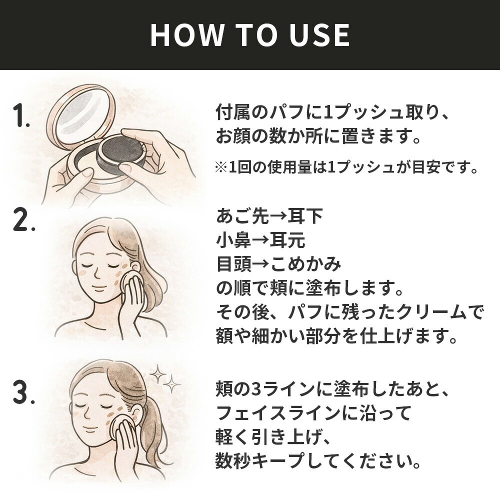 楽天市場】〈正規品 選べる本体orレフィル〉V3ファンデーション