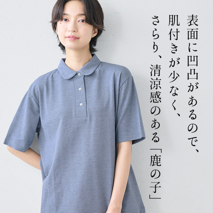 楽天市場】[ ポロシャツ レディース 半袖 綿100％ 丸襟 ] コットン100