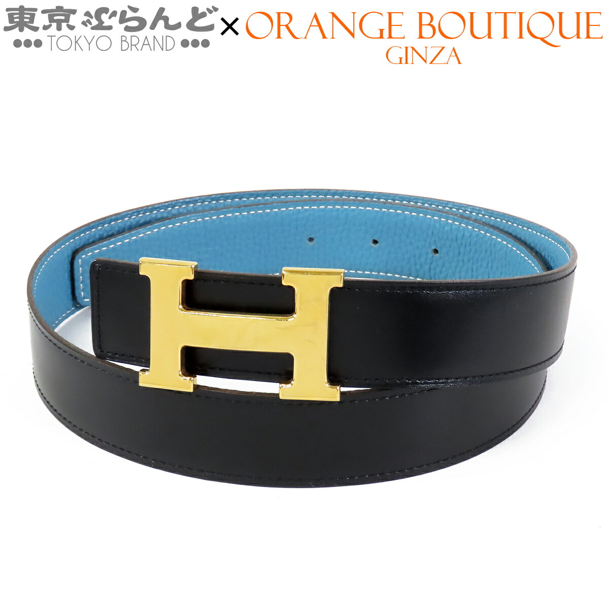 楽天市場】極美品 HERMES エルメス Hベルト コンスタンス ブルージーン